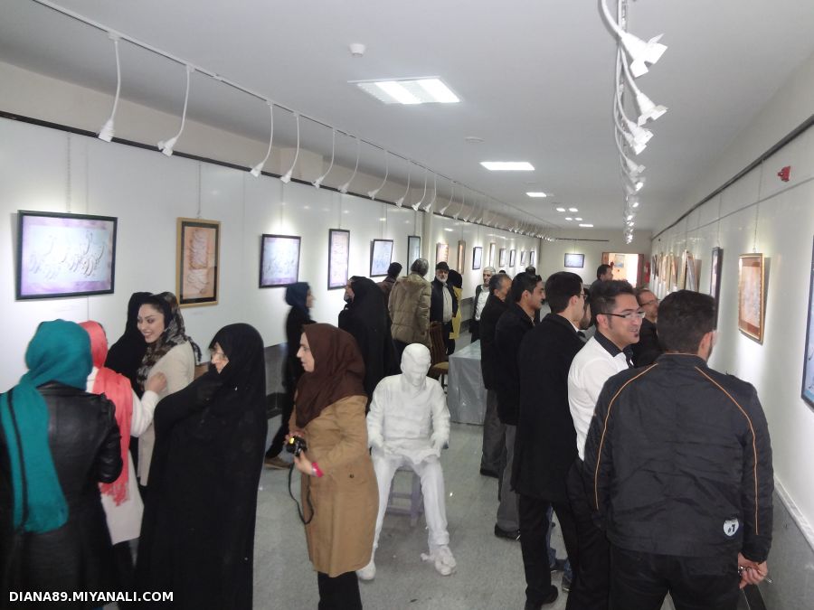 نمایشگاه خوشنویسی جان جان