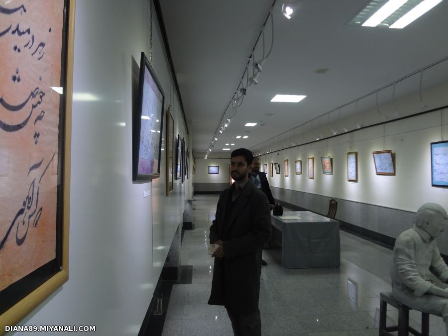نمایشگاه خوشنویسی جان جان