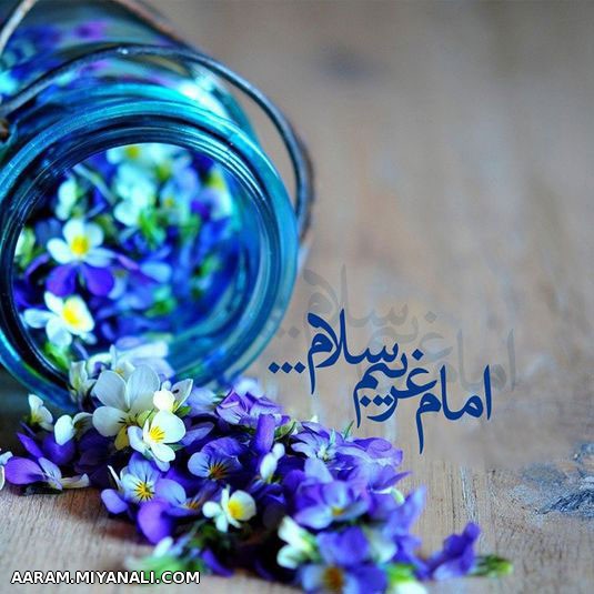 هر جمعه،یه جمله،یه پست...88