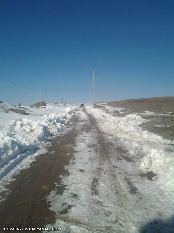 میانه