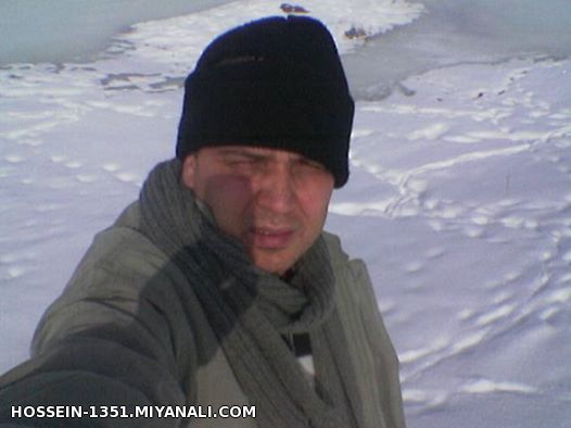 میانه
