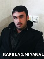 پیمان بیرامی