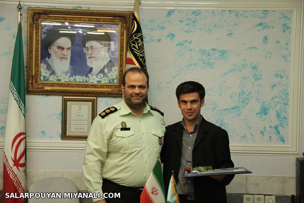 نیروی انتظامی